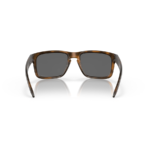 Oakley Holbrook Sunglasses - Image 6